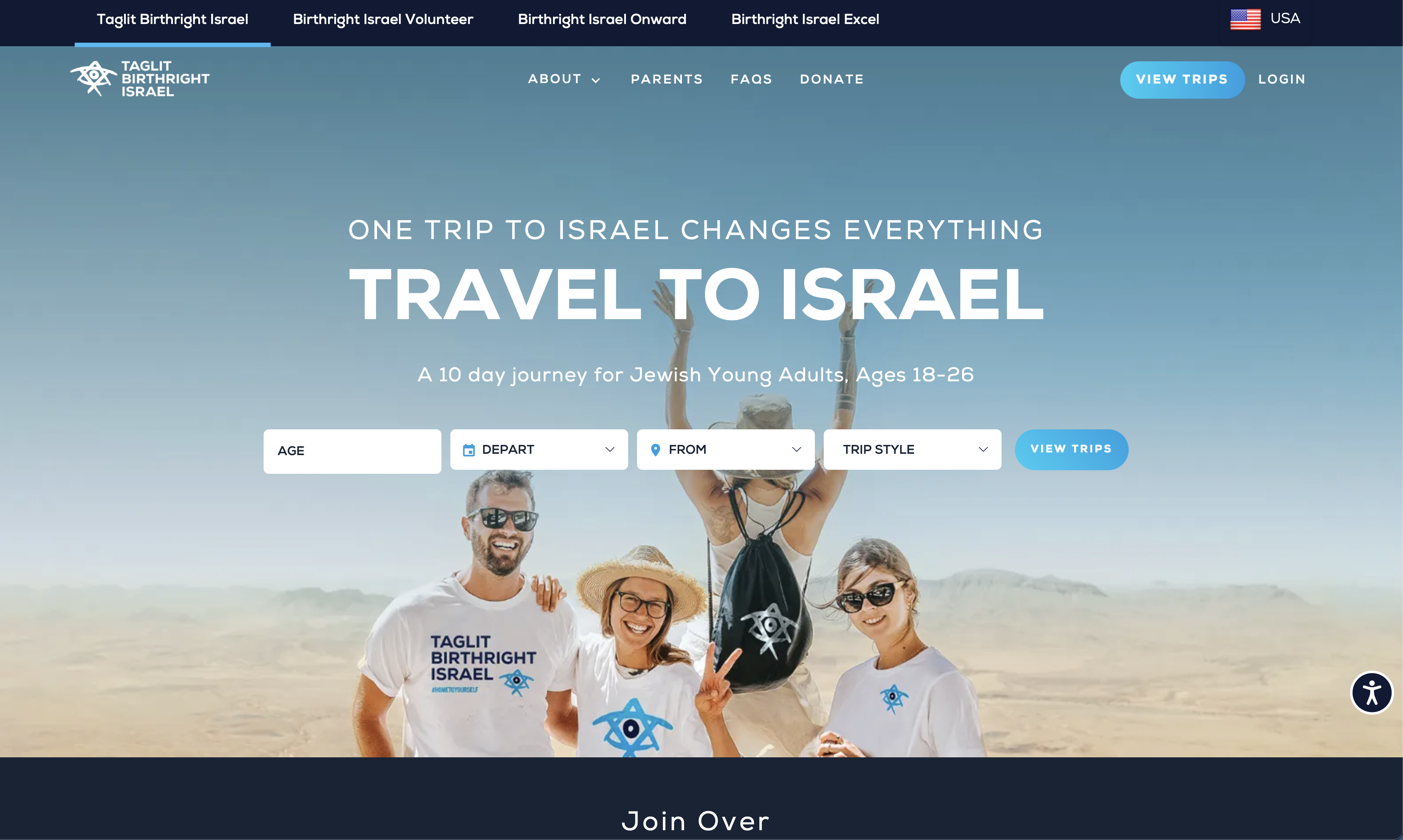 Birthright "find the perfect trip" landing experience
